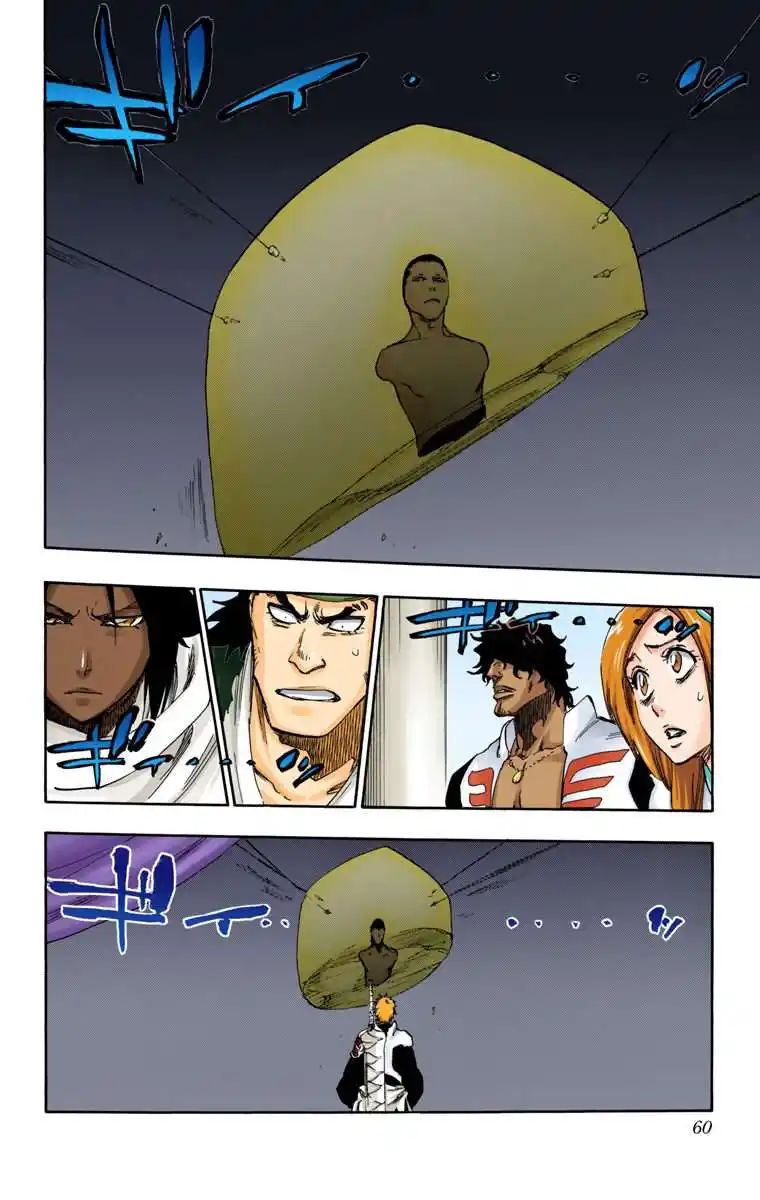 Bleach - Digital Colored 615 - مانجا بليتش ملونه الفصل 615 - ضاع كل شيء página 6