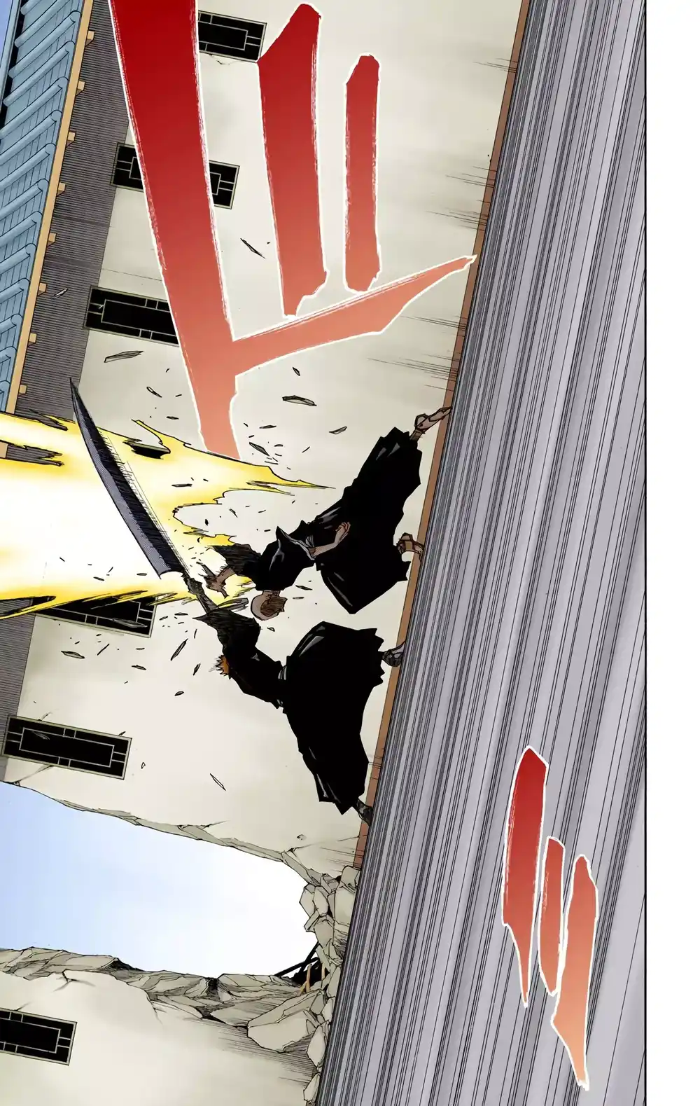 Bleach - Digital Colored 88 página 18