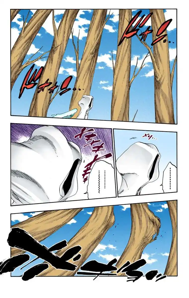 Bleach - Digital Colored 604 - مانجا بليتش ملونه الفصل 604 página 16