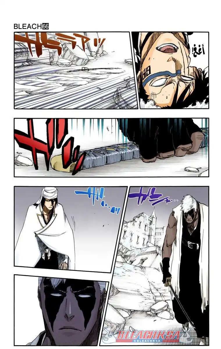 Bleach - Digital Colored 596 - مانجا بليتش ملونه الفصل 596 página 5