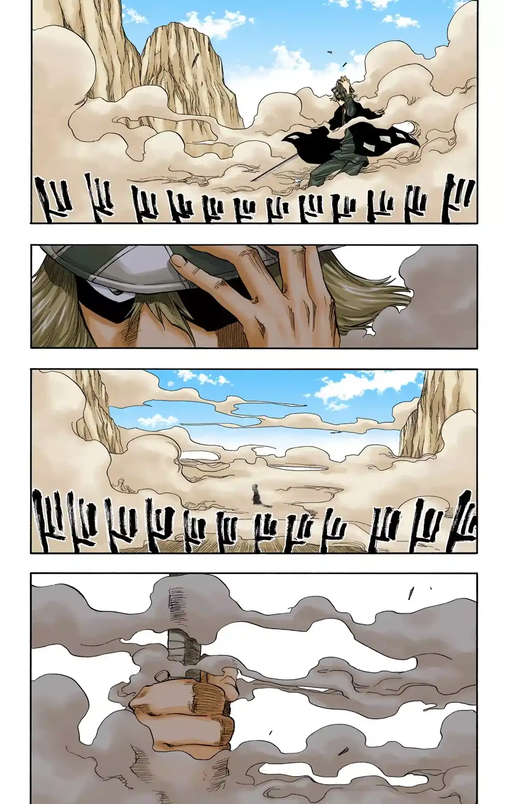 Bleach - Digital Colored 67 página 7
