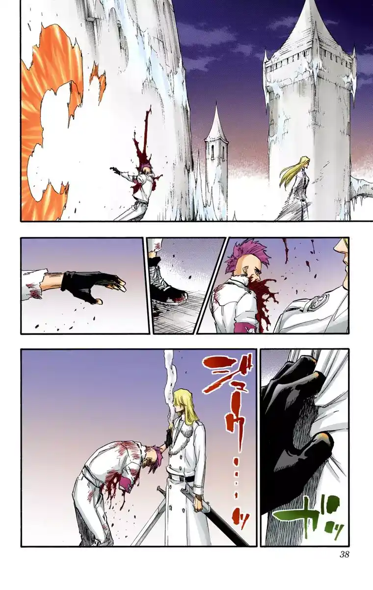 Bleach - Digital Colored 634 - مانجا بليتش ملونه الفصل 634 - صديق 4 página 15