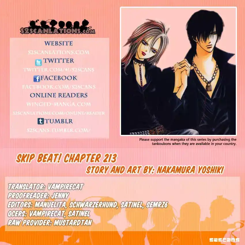 Skip Beat 213 - تحدي صناعة الترفيه الرائع página 1