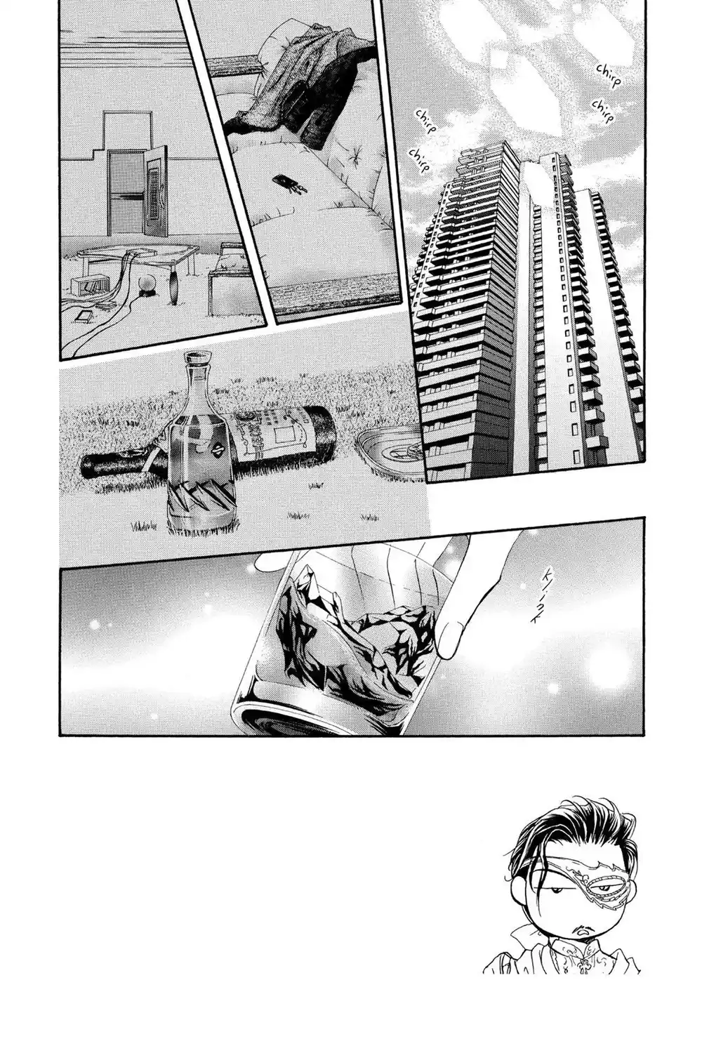 Skip Beat 63 - اللقاء المسموح به...!! página 3
