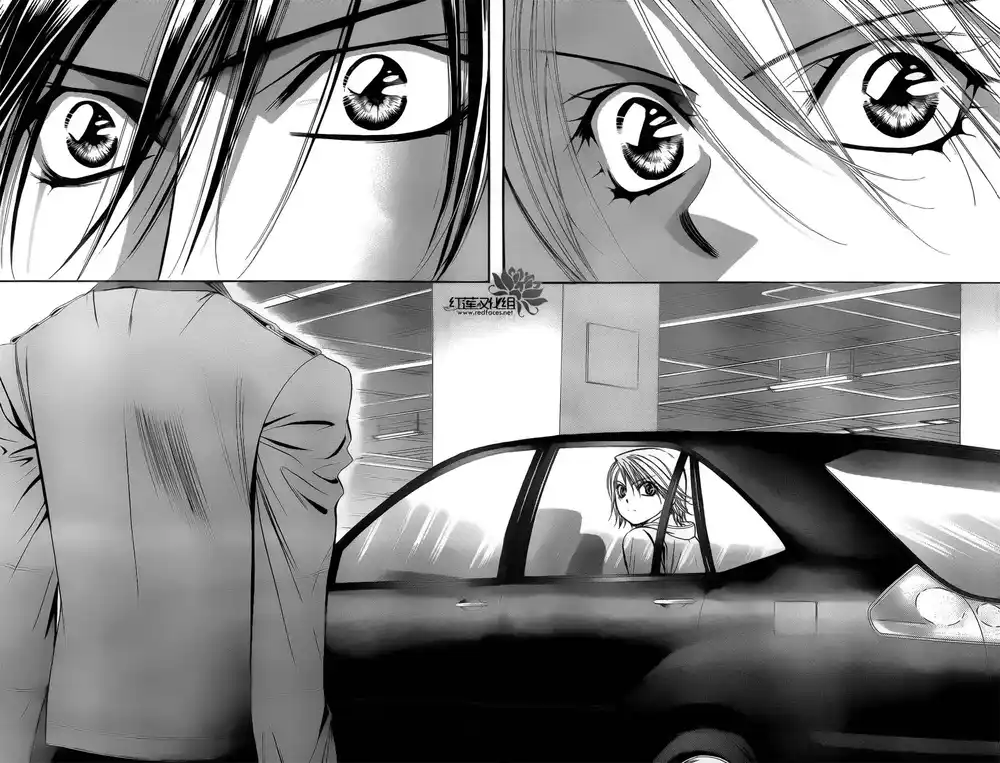 Skip Beat 191 - أنفاس الظلمات página 2