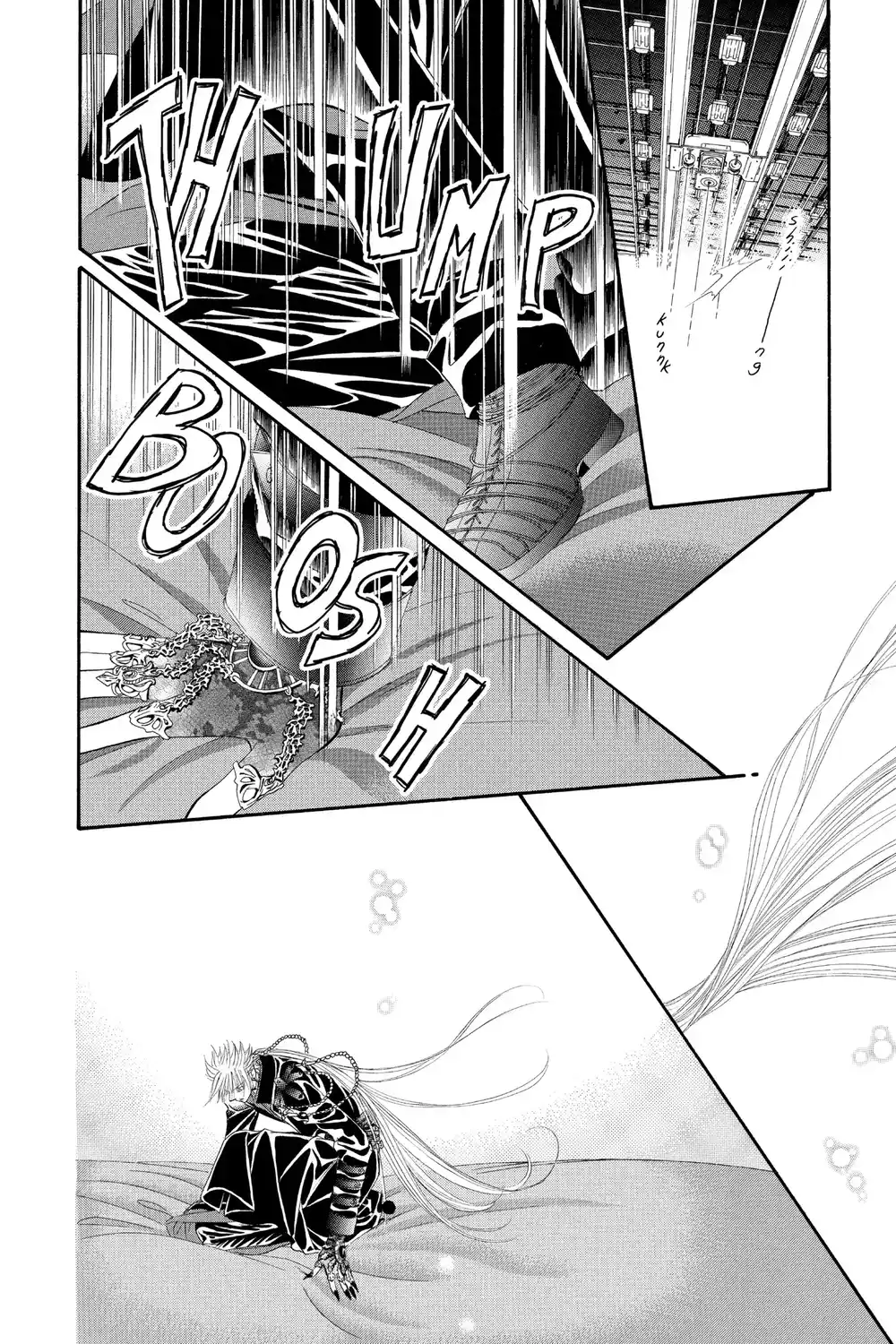 Skip Beat 44 - أسير...!! página 9