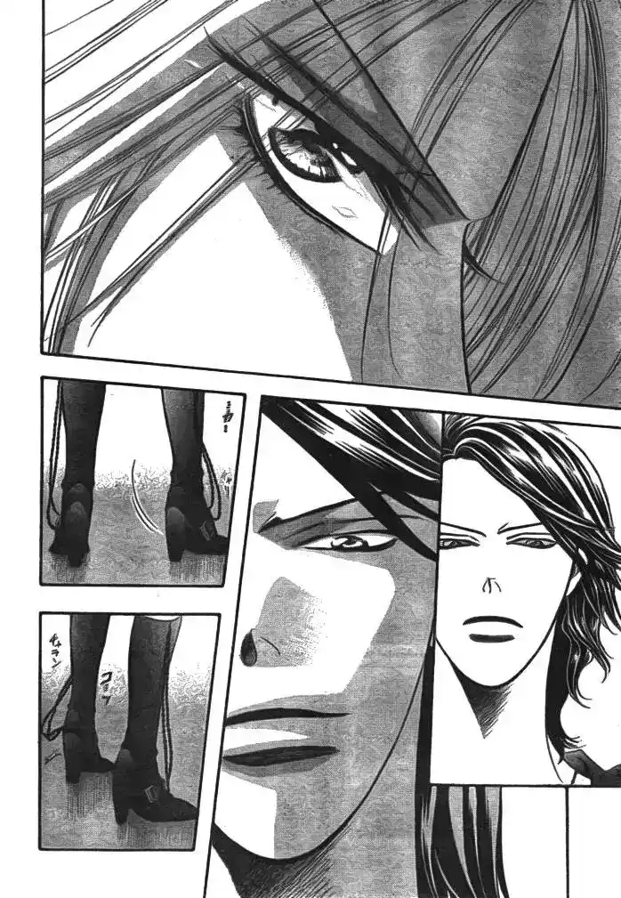 Skip Beat 176 - البطل العظيم página 4