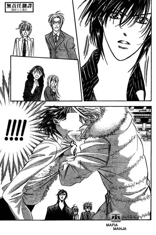 Skip Beat 146 - مبارات الفلانتاين página 7