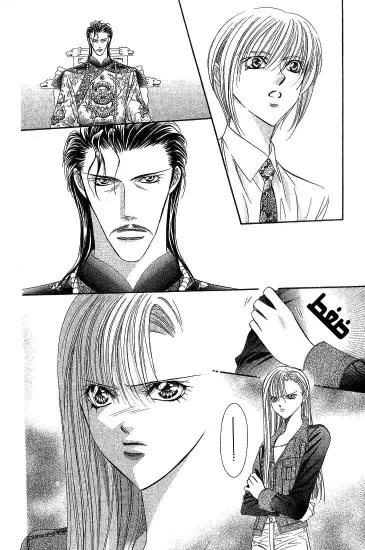 Skip Beat 73 - القمر المظلم página 5