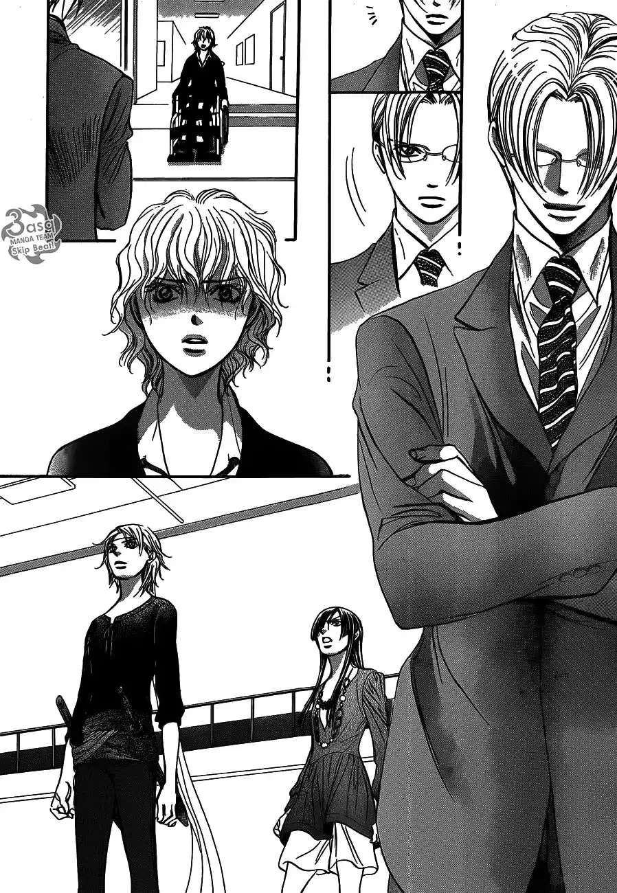 Skip Beat 243 - وحش غير ميت página 28