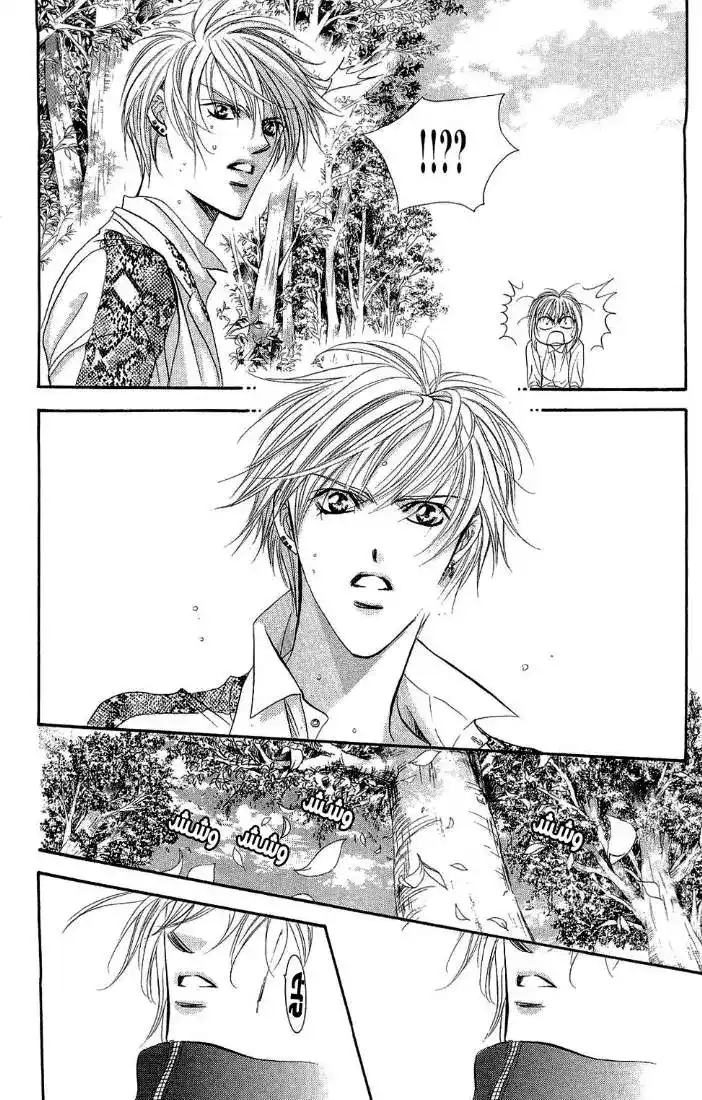 Skip Beat 88 - قصة الحب غير المتوقعة ~ المعزوفة الجزء 2~ página 16
