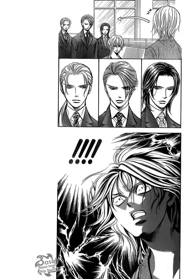 Skip Beat 239 página 3