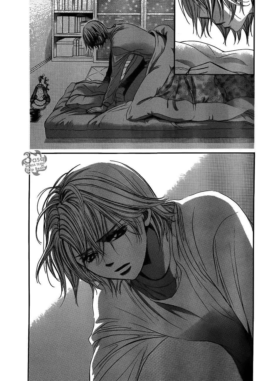 Skip Beat 235 página 19