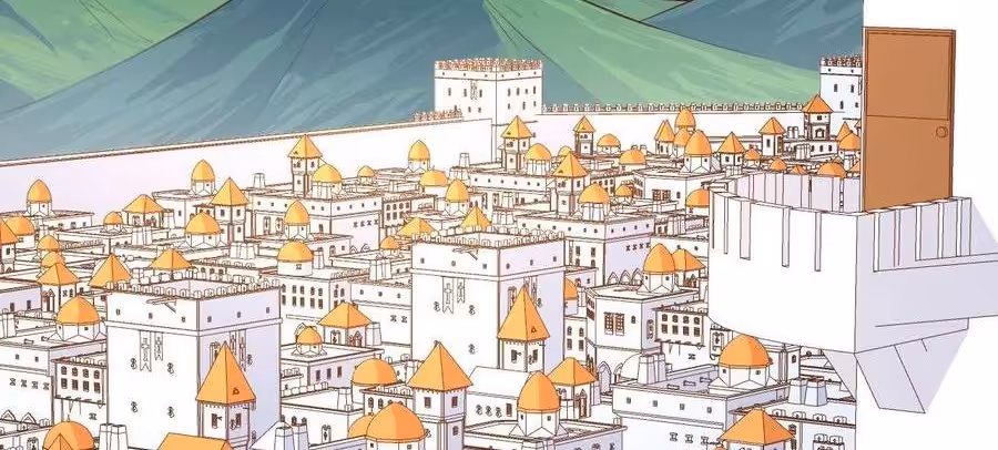 Starting From Today I’ll Work As A City Lord 266 página 7