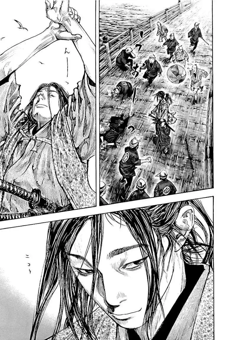 Vagabond 296 - Kojirou's City página 2