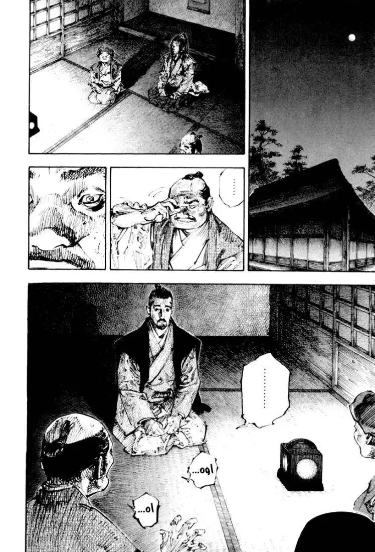 Vagabond 261 - Moonlight página 19