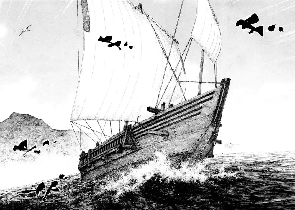 Vagabond 261 - Moonlight página 25