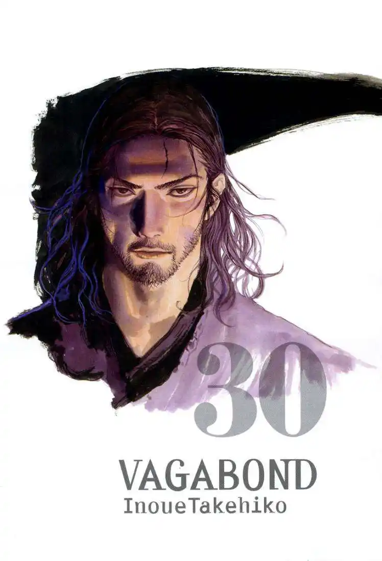 Vagabond 261 - Moonlight página 3