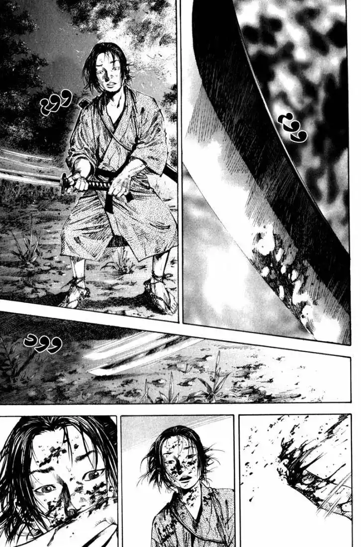 Vagabond 141 - Sword against Sword página 3