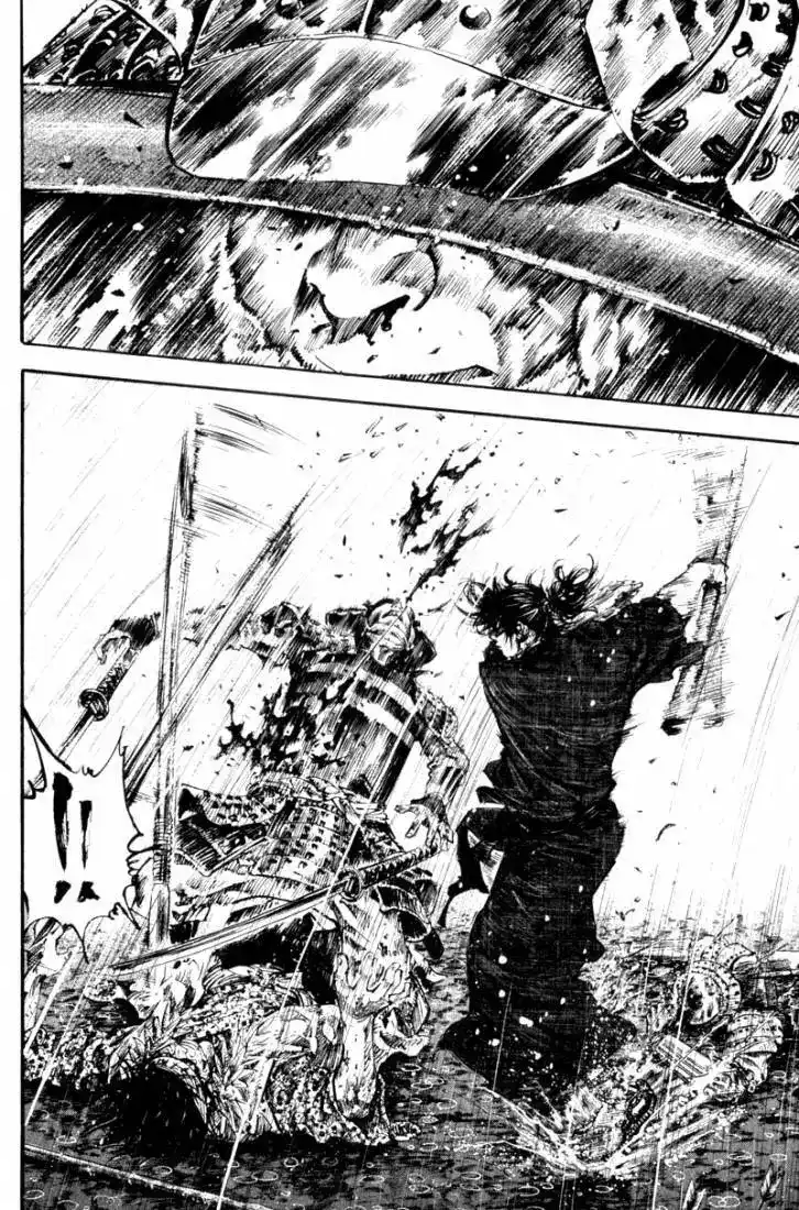 Vagabond 162 - Rampage of the Beast página 6