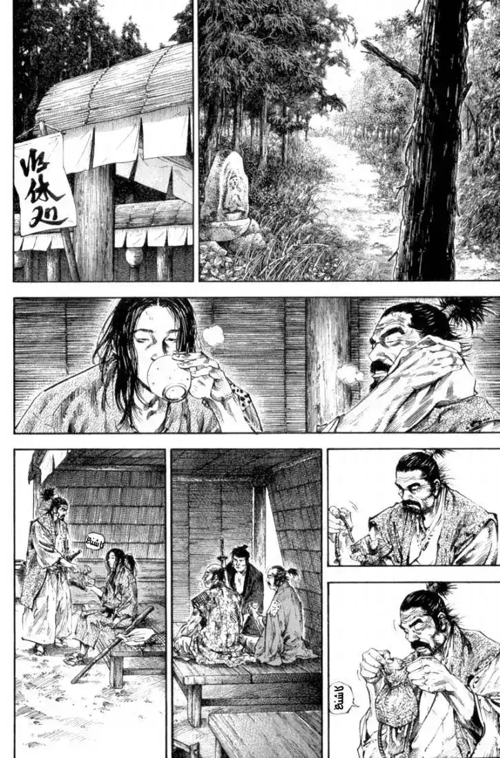 Vagabond 157 - Ganryu página 8