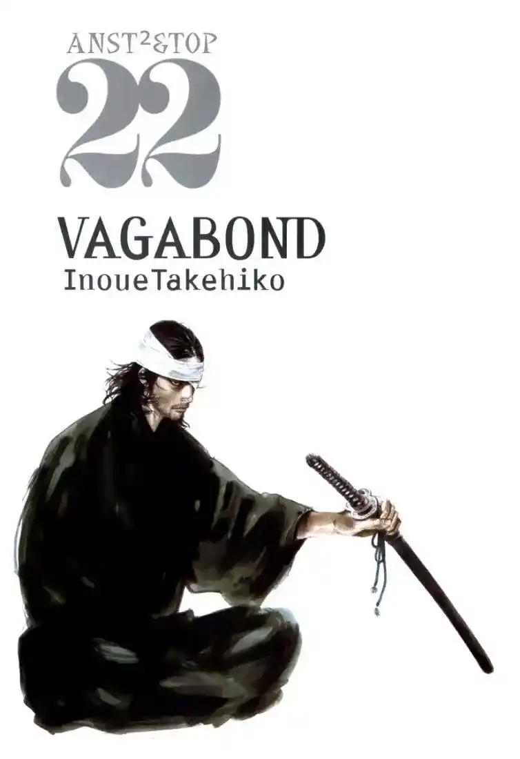 Vagabond 189 - The Burdened página 3