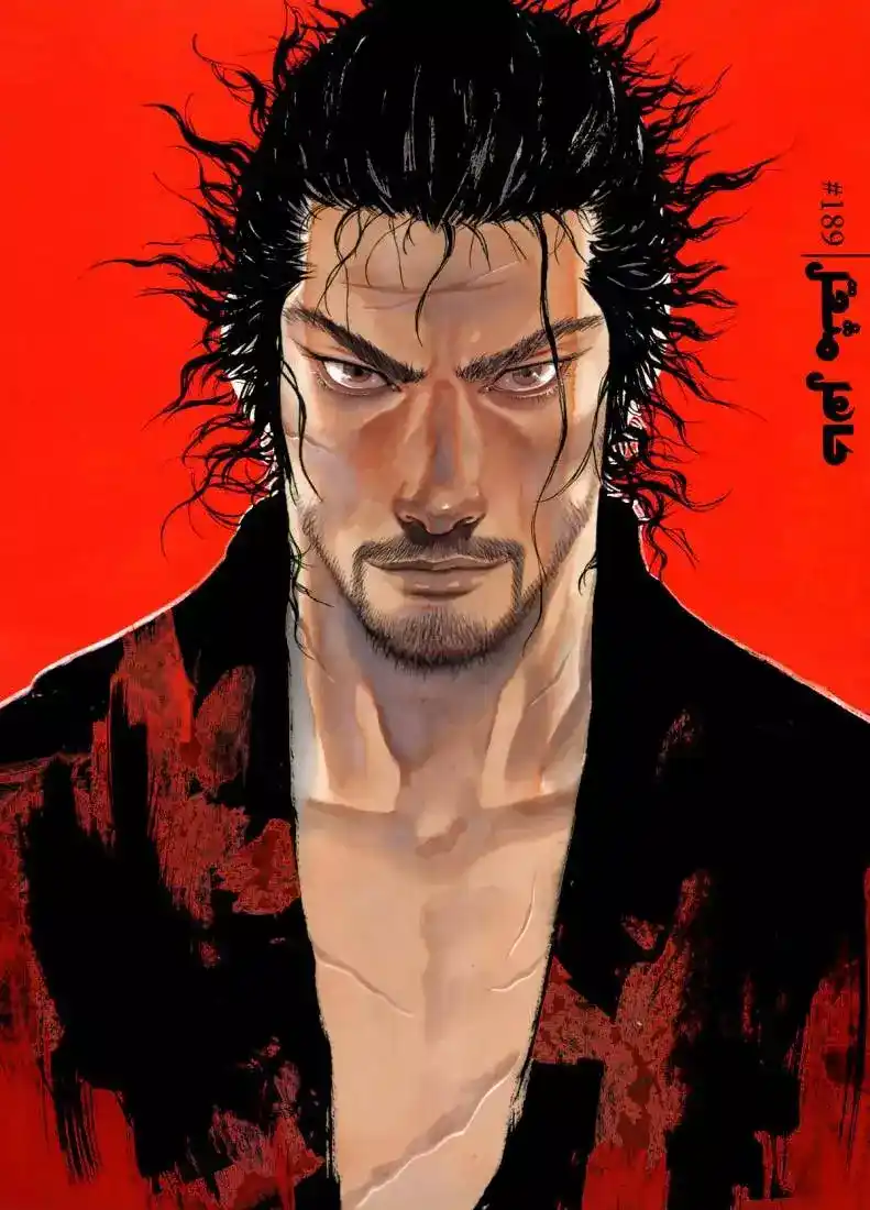 Vagabond 189 - The Burdened página 5