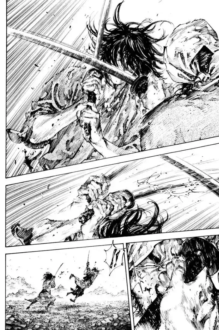 Vagabond 178 - Koun and Kojiro II página 5