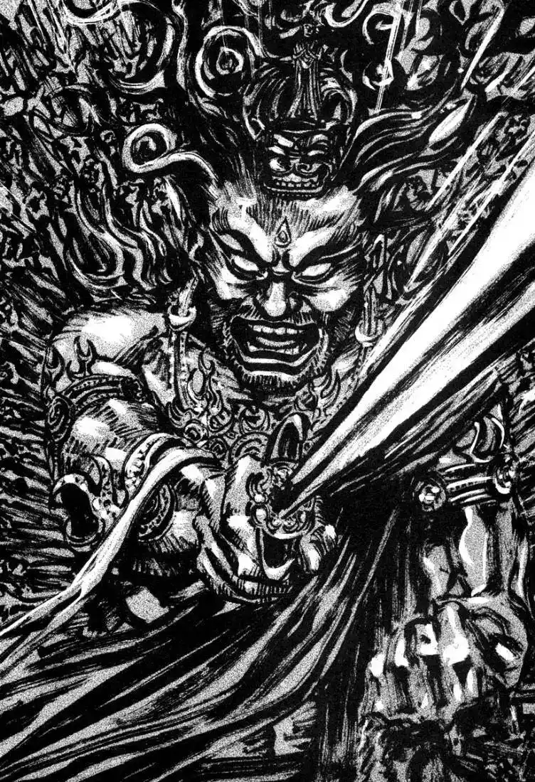 Vagabond 20 - Death página 5