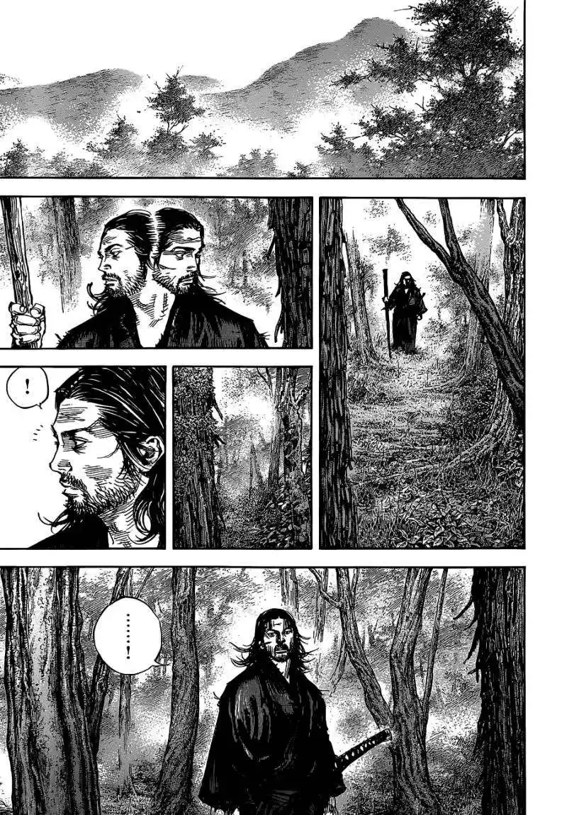 Vagabond 302 - Children of the Earth página 18