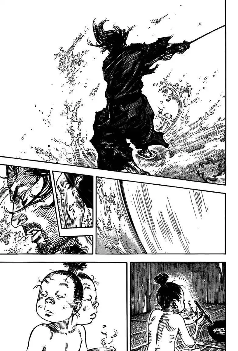 Vagabond 302 - Children of the Earth página 34