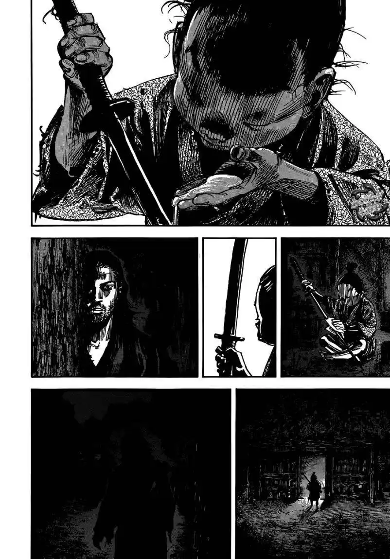 Vagabond 302 - Children of the Earth página 7