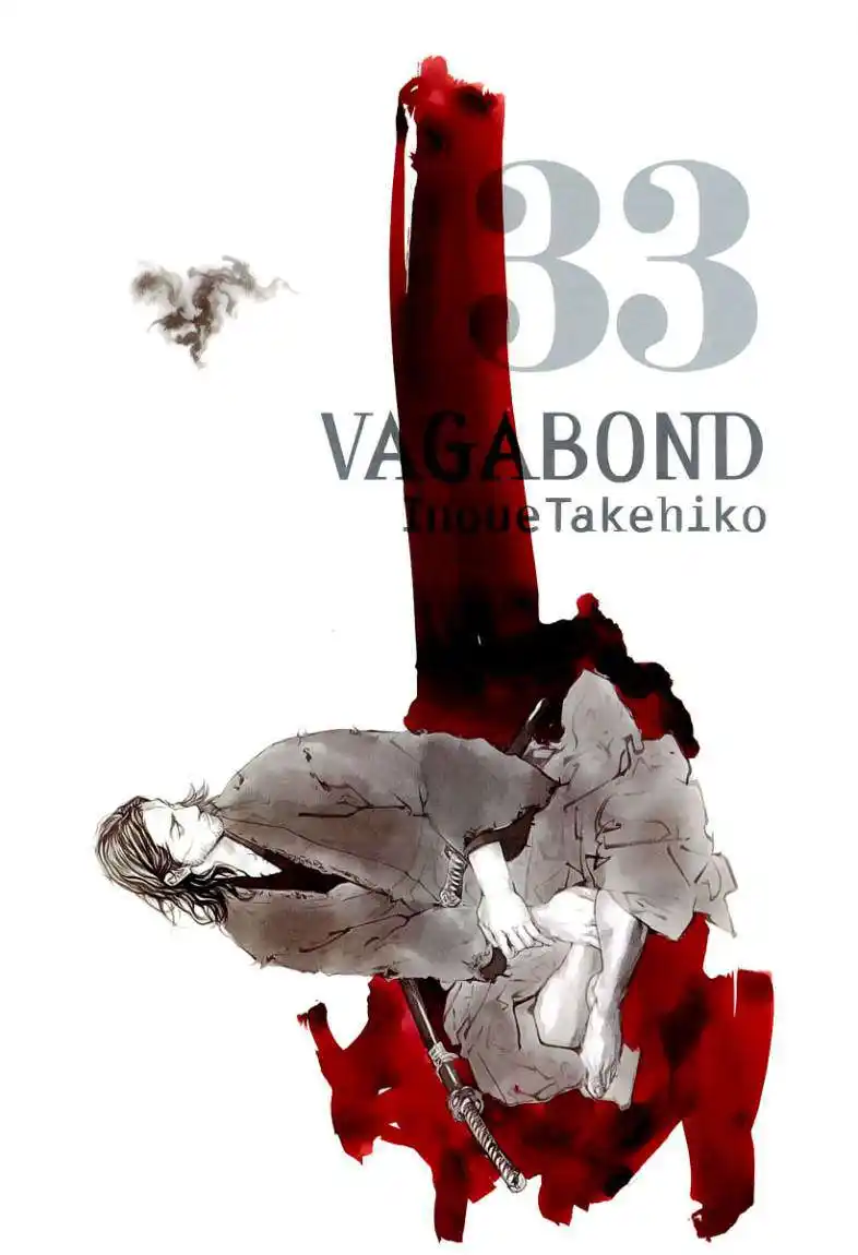 Vagabond 288 - Kokura página 3