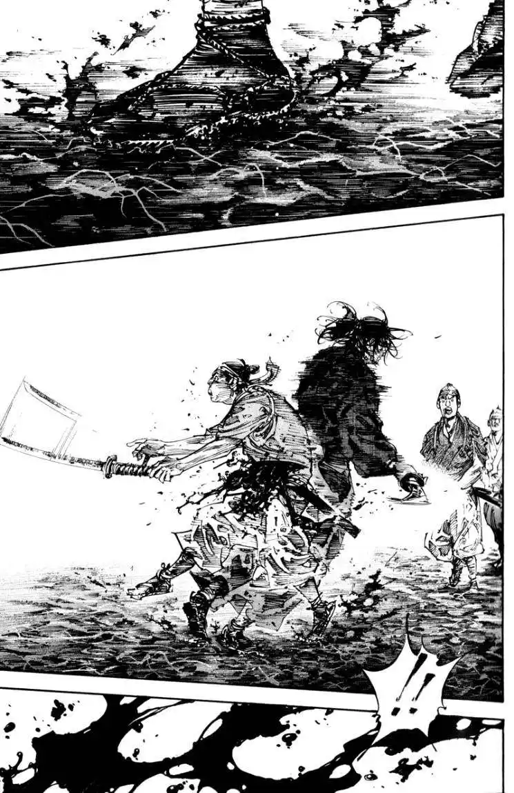 Vagabond 236 - The End of the Sword Fight página 9