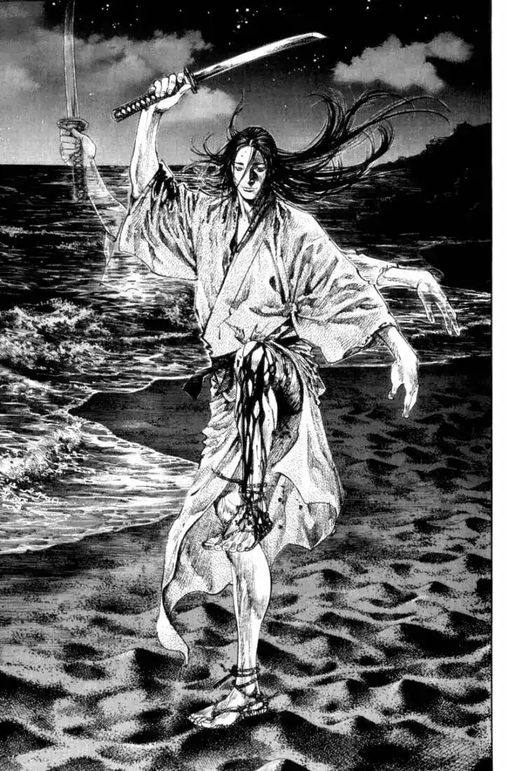 Vagabond 152 - Brothers página 14