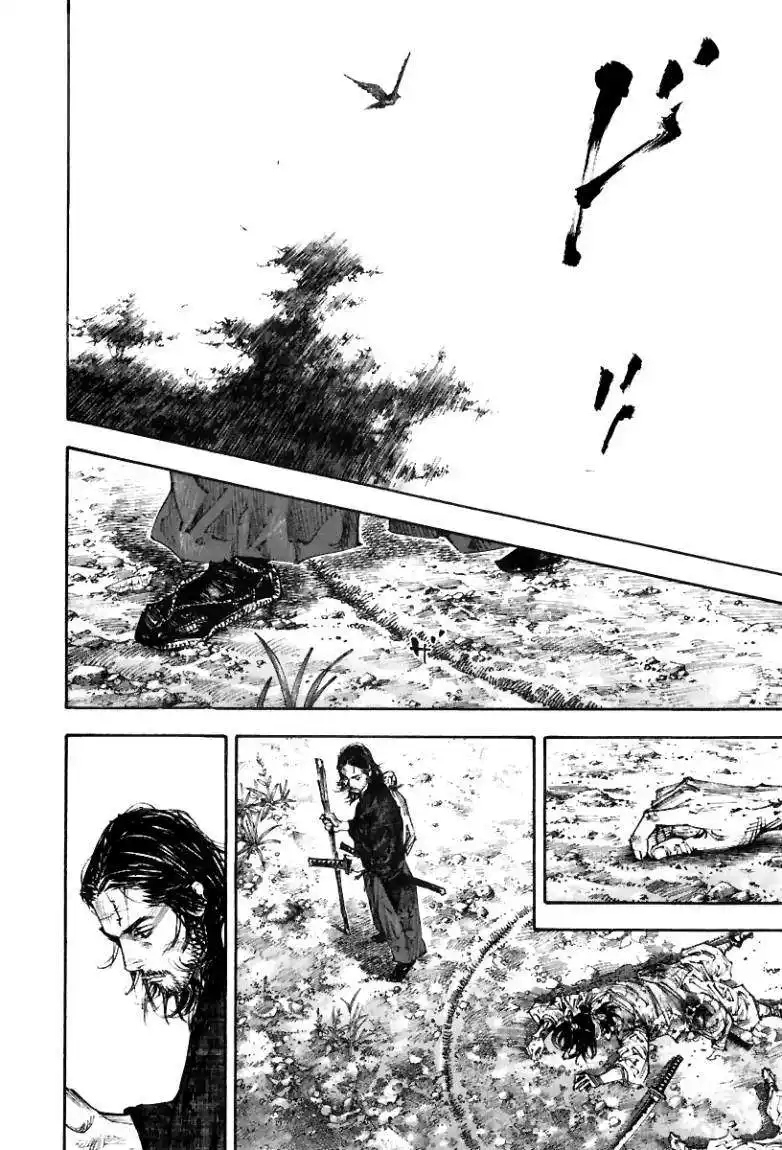 Vagabond 271 - Within the Ring página 5
