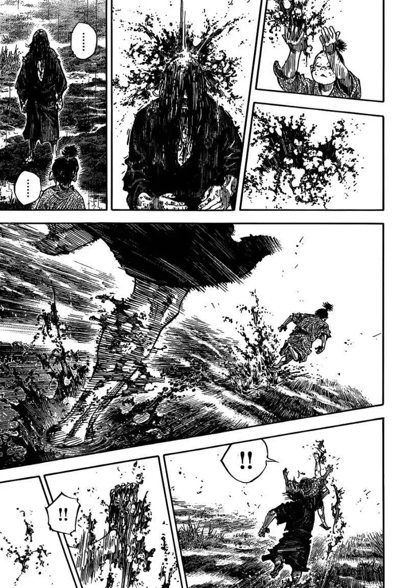 Vagabond 303 - Rainy Soil página 12