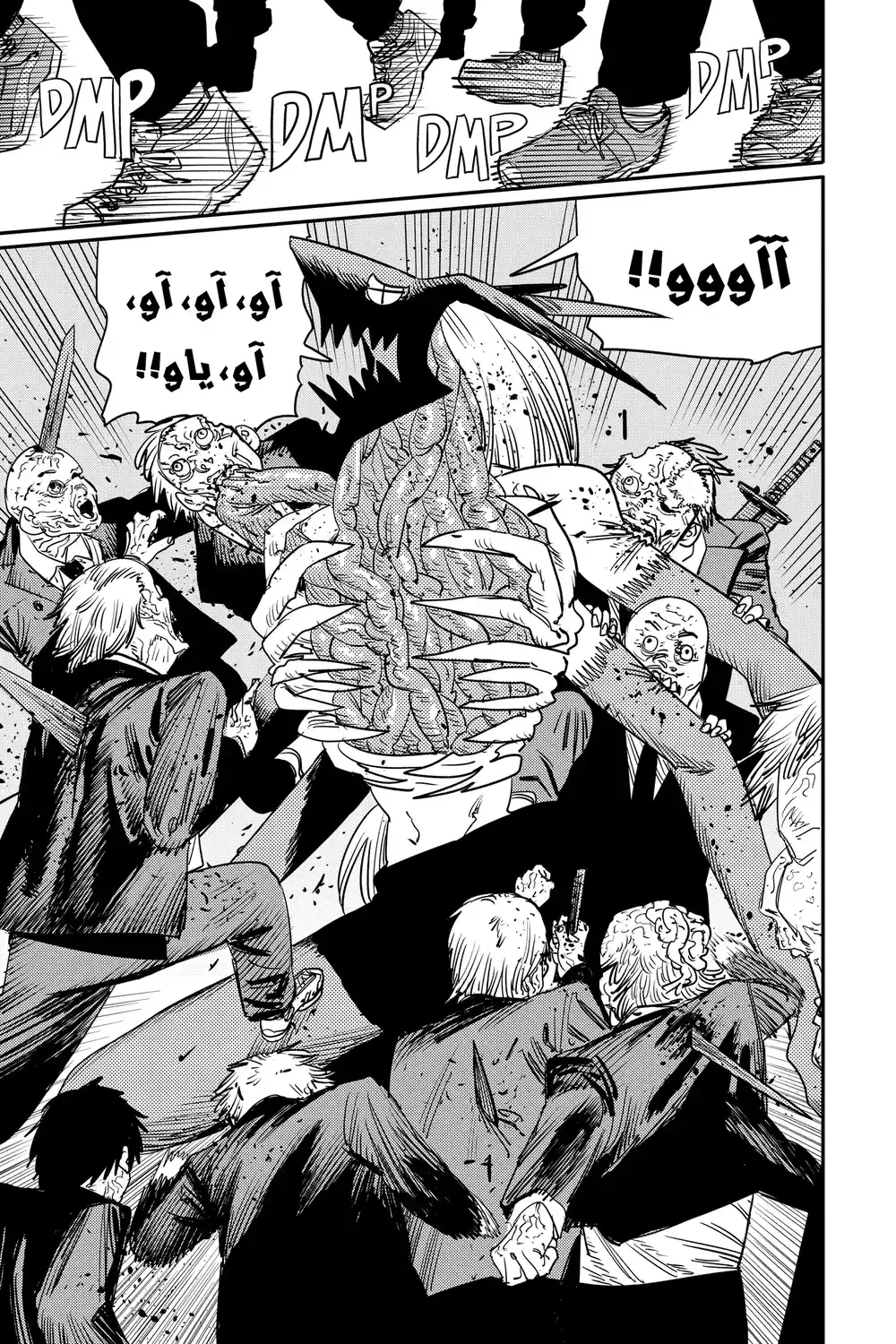 Chainsaw Man 90 - سوبر باور página 15