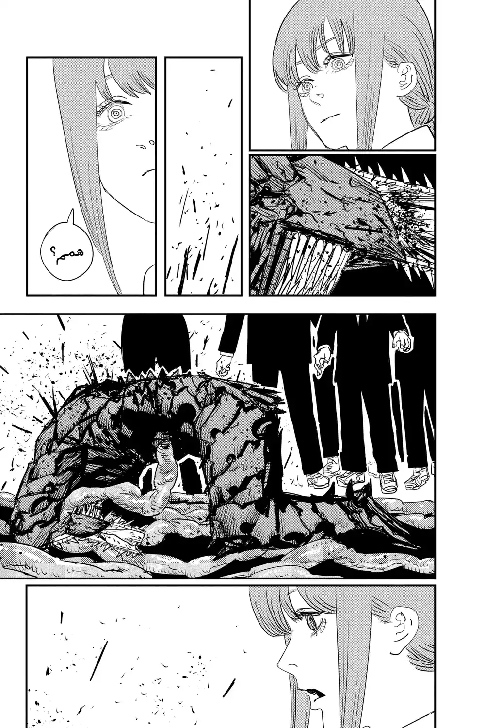 Chainsaw Man 90 - سوبر باور página 8