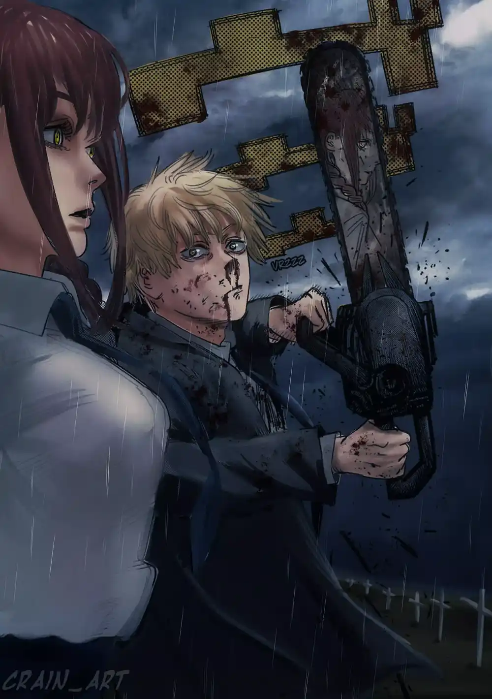 Chainsaw Man 96 - نوع الطعم ذاك página 8
