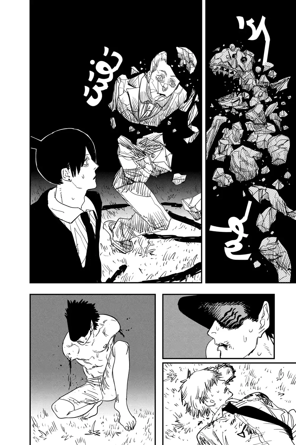 Chainsaw Man 65 - شيطان العتمة página 4