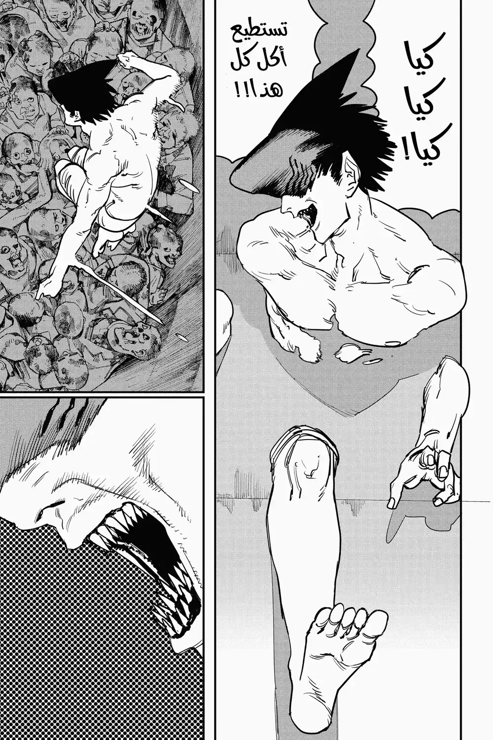 Chainsaw Man 34 - فريق كامل página 3