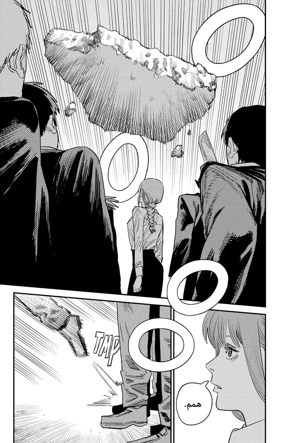 Chainsaw Man 94 - رجل المنشار ضد الاسلحة البشرية página 6