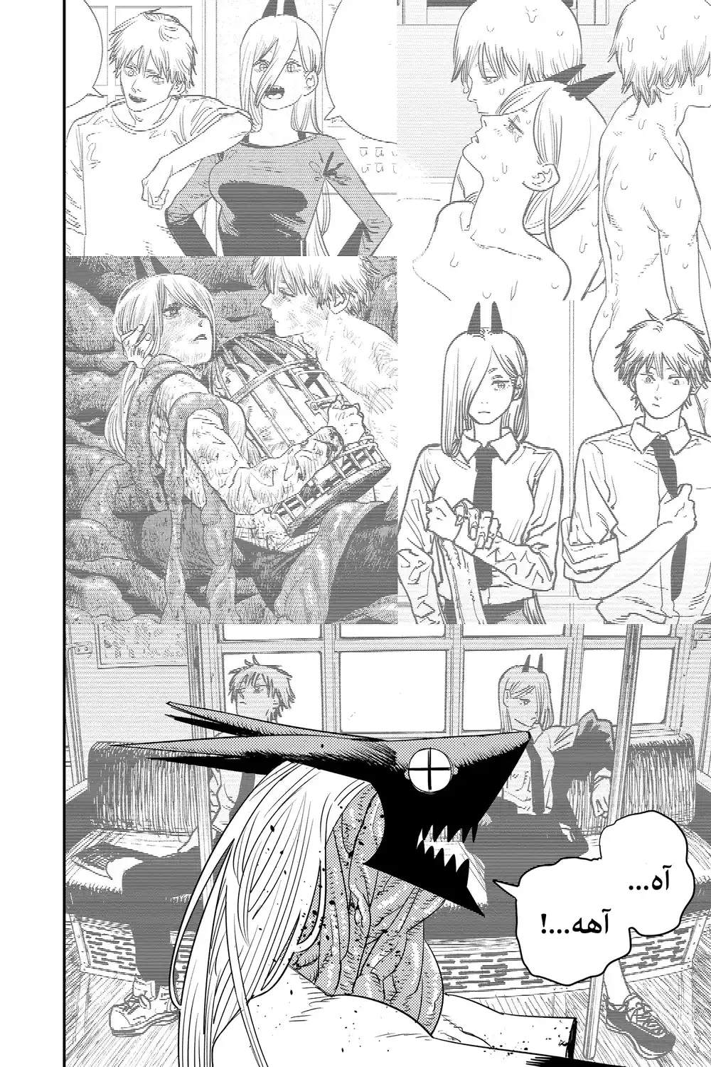 Chainsaw Man 91 - باور باور باور página 3
