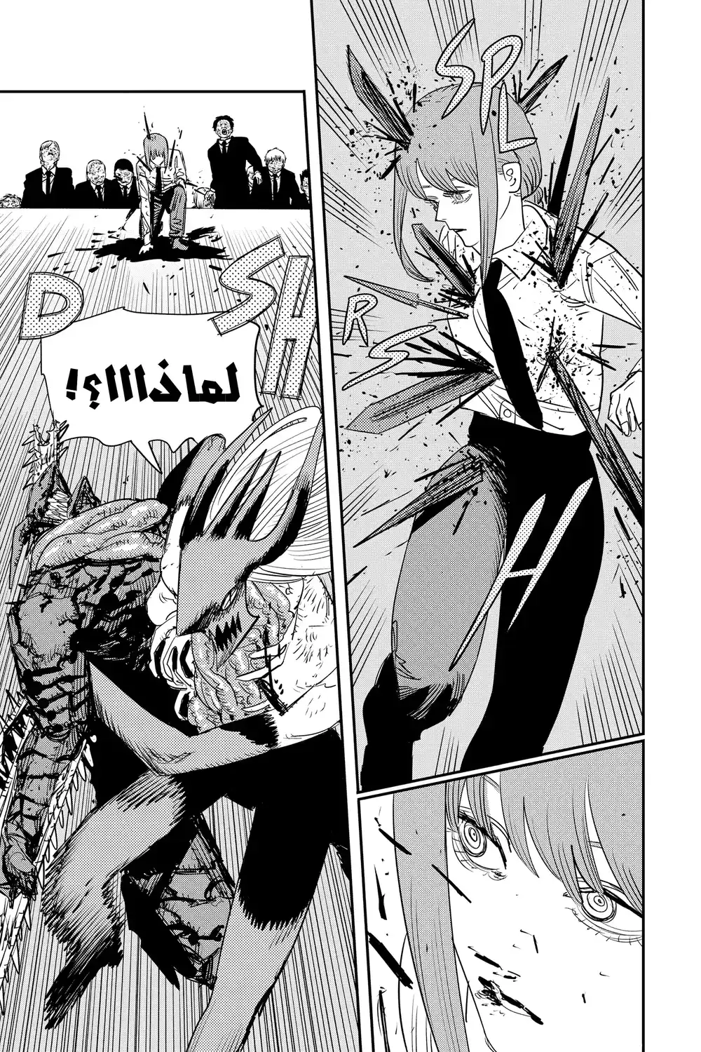 Chainsaw Man 91 - باور باور باور página 4