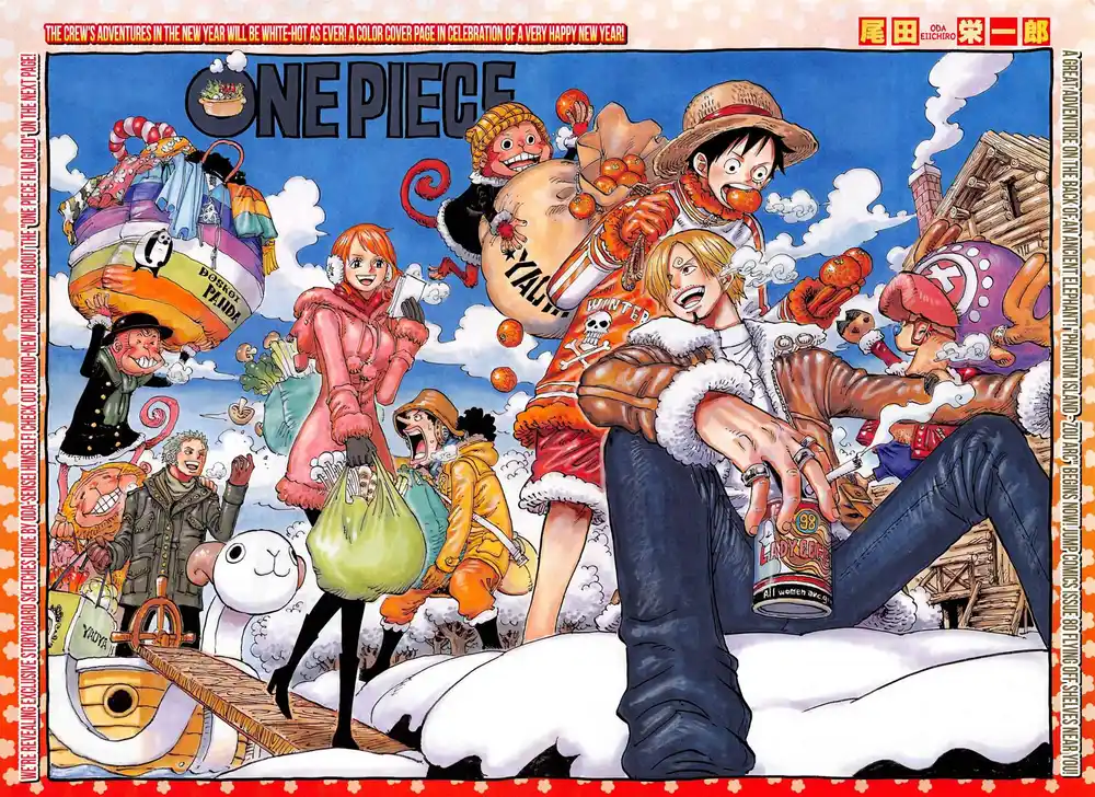 One Piece 811 - كورو página 1