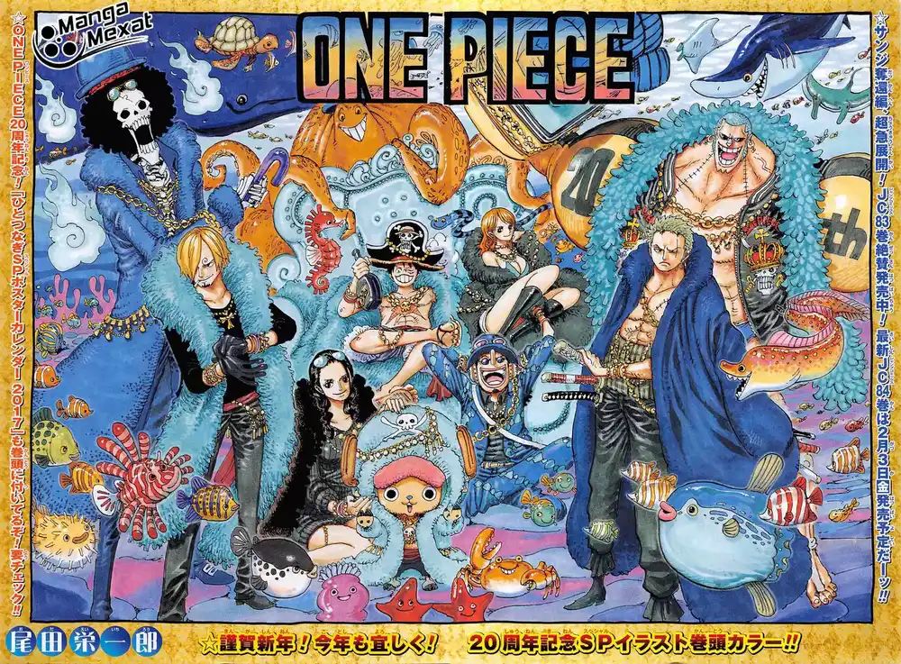 One Piece 851 - انقطاع الأمل página 3