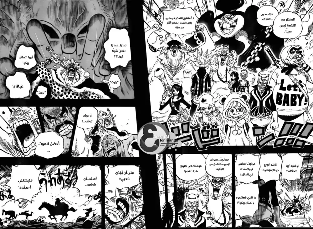 One Piece 726 - عائلة ريكو página 4