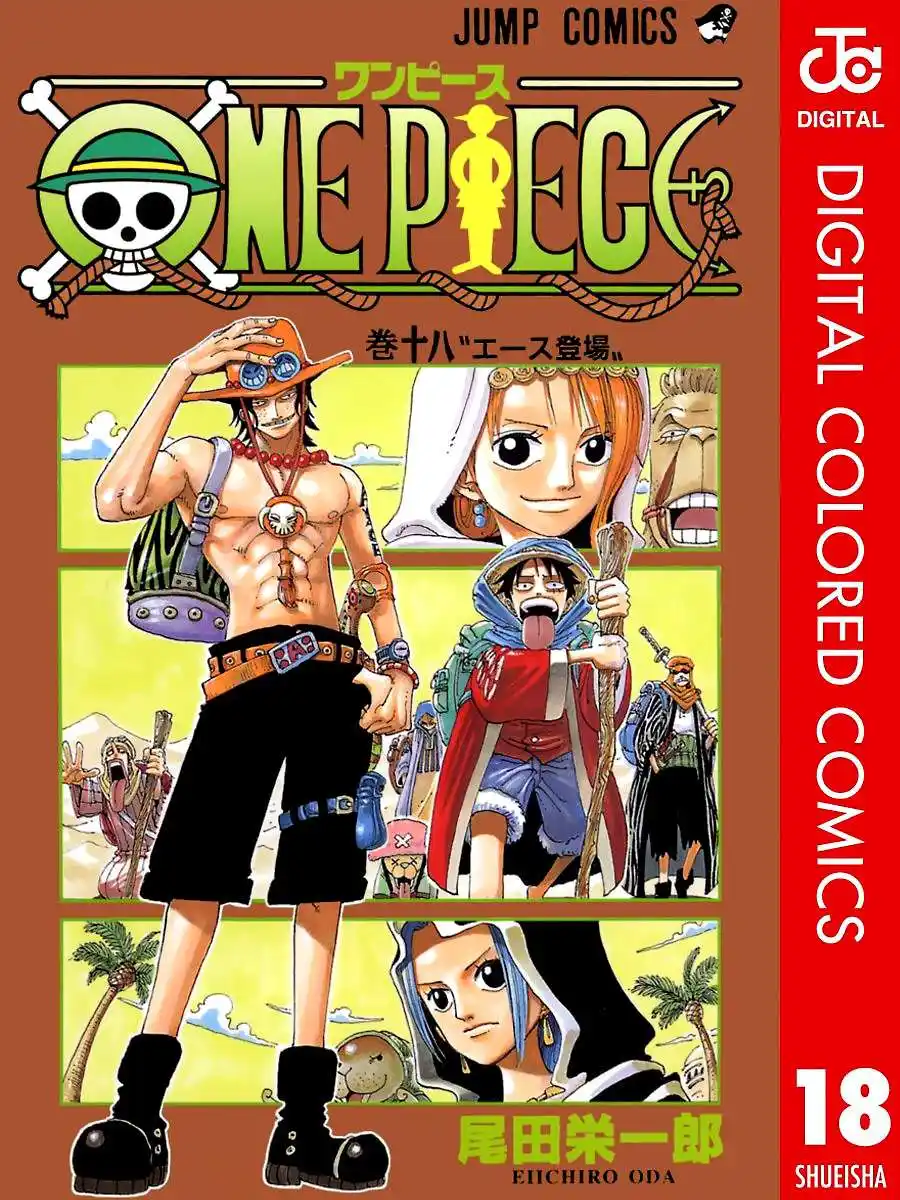 One Piece 156 - طقس جيد للقاء الأوكاما página 2