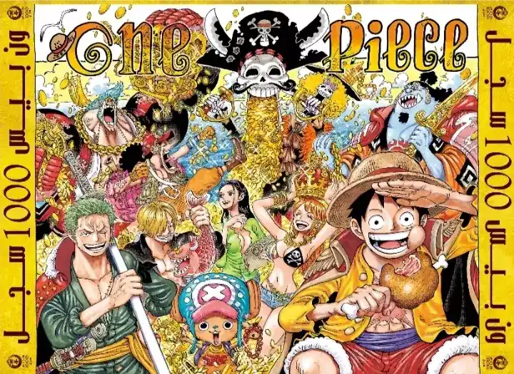 One Piece 1000 - قبعة القش لوفي!! página 2